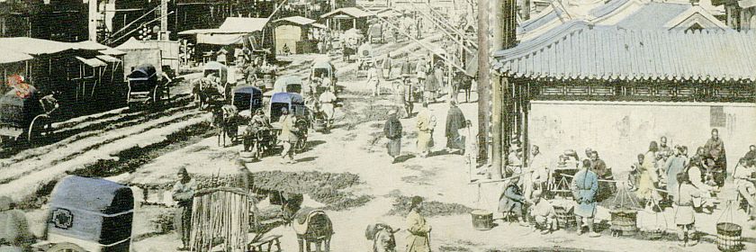 Straßenszene in China