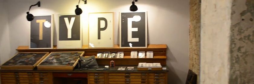 Type-Hype